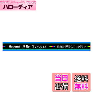 �y���������z�p�i�\�j�b�N �u����(����) 15�` �N�[���F �X�^�[�^�` �p���b�N FL15ECW