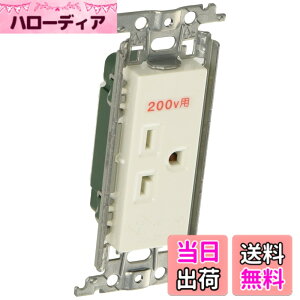 �y���������z�p�i�\�j�b�N(Panasonic) 15A�E20A���p�����ڒn�R���Z���g 250V �����g�t �z���C�g WTF19223WK