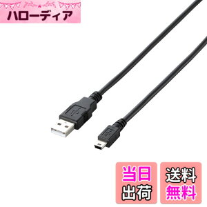 �y���������z�G���R�� RoHS�w�ߏ���&���z���p�b�P�[�W �G�RUSB�P�[�u�� USB2.0 A-miniB�^�C�v 5m �u���b�N U2C-JM50BK