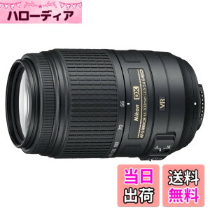 �y���������zNikon �]���Y�[�������Y AF-S DX NIKKOR 55-300mm f/4.5-5.6G ED VR �j�R��DX�t�H�[�}�b�g��p