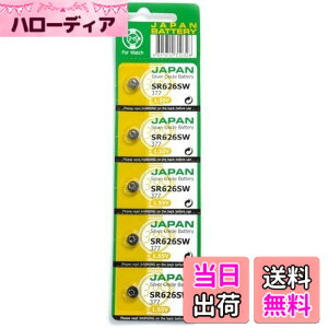 �y���������z�����}�N�Z���@SR626SW�@���v�p�@�t�A���{�^���d�r�@1�V�[�g�i5����j