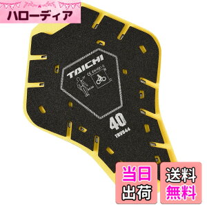 �y���������z�A�[���G�X�^�C�` TAICHI CE �o�b�N�v���e�N�^�[ TRV044 �T�C�Y:400/M