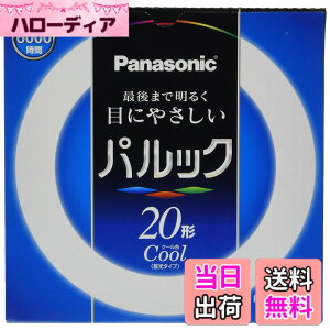 �y���������z�p�i�\�j�b�N �ی`�u����(FCL) �p���b�N 20W�` G10q �N�[���F FCL20ECW18F