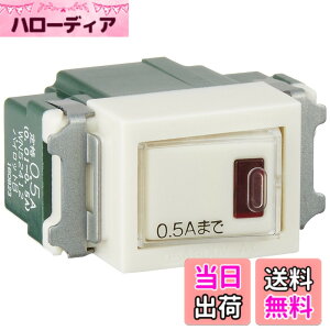 �y���������z�p�i�\�j�b�N(Panasonic) �����p�C���b�g�X�C�b�`B �А� �l�[���t WN52412