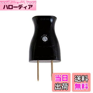 �y���������z�p�i�\�j�b�N(Panasonic) �x�^�[�L���b�v �ܑŁE�L���u�^�C�����`�R�[�h�p �u���b�N WH4015B