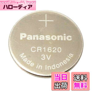 �y���������z�p�i�\�j�b�N(Panasonic) �R�C���d�r CR1620 1��