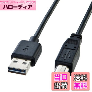 �y���������z�T�����T�v���C(Sanwa Supply) ���ʑ}����USB�P�[�u��(A-B �W��) 2m �u���b�N KU-R2