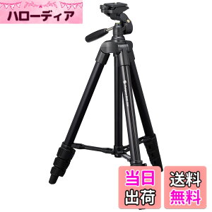 �y���������zFotopro �O�r 120cm 4�i�K ���� ���^ 3WAY �_�� ���[�� �r�f�I�J���� �J���� �f�W�J�� ��჌�t �Ή� �A���~�� DIGI-204 BK �u���b�N