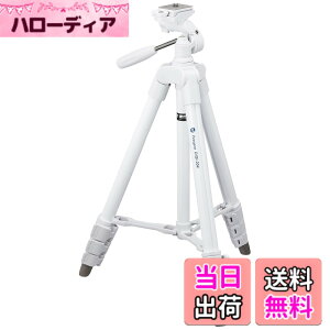 �y���������zFotopro �O�r 120cm 4�i�K ���� ���^ 3WAY �_�� ���[�� �r�f�I�J���� �J���� �f�W�J�� ��჌�t �Ή� �A���~�� DIGI-204 WH �z���C�g