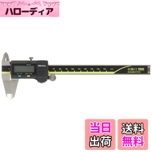 �y���������z�~�c�g�� �f�W�^���m�M�X ABS�f�W�}�`�b�N�L�����p CD-15AX