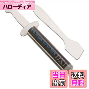 �y���������z�A�C�l�b�N�X(AINEX) �i�m�_�C�������h�O���X JP-DX1