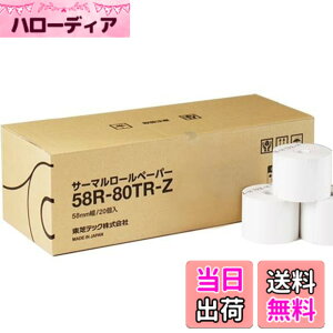 �y���������z����TEC���� 58mm�� ���M���W���[���y�[�p�[�i�c�Ȃ��j 58R-80TR-Z 20��