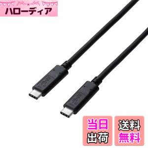 �y���������z�G���R�� USB�P�[�u�� Type C ( USB C to USB C ) 100W 1.0m USB3.1�F�ؕi �ő�10Gbps �u���b�N USB3-CC5P10NBK