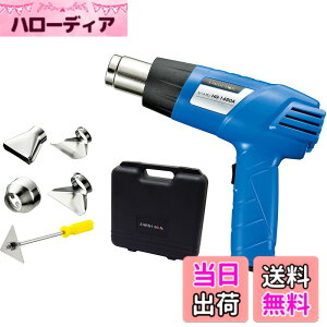 �y���������z���V(Takagi) EARTH MAN �q�[�g�K�� ���^ �L�x�ȃA�^�b�`�����g�t�� ���x�╗�ʒ����\ �V�������N��A�h�������A�Ȃ����H�A�J�[�t�B�����{�H�Ȃ� HG-1450A