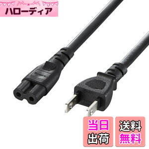 �y���������z�T�����T�v���C �d���R�[�h(2P�E�X�g���[�g�R�l�N�^) 1m KB-DM2S-1