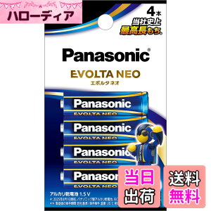 �y���������z�p�i�\�j�b�N EVOLTA NEO �P3�`�A���J�����d�r 4�{�p�b�N ���{�� LR6NJ/4B