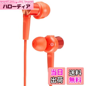 �y���������z�\�j�[ �L���C���z�� �d�ቹ���f�� MDR-XB55 : �J�i���^ ���b�h MDR-XB55 R