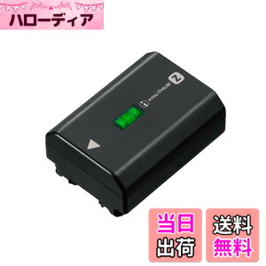�y���������zSONY(�\�j�[) �J�����p�o�b�e���[ ���`���[�W���u���o�b�e���[�p�b�N NP-FZ100 7R IV/��7R /��6700/��7C/��7CII/��7CR/��7III/��7IV/��7SIII/��9II/��9III/��1/ZV-E1/ZV-E10M2/FX3/FX30�p)