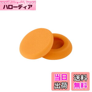 �y���������zYAXI for PORTAPRO (�I�����W)
