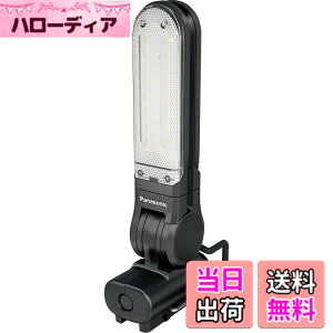 �y���������z�p�i�\�j�b�N(Panasonic) �[�dLED�}���`���C�g 7.2V �{�̂̂� (�d�r/�[�d��/�}�O�l�b�g�x�[�X�ʔ�) 450���[���� �O�b�h�f�U�C���� ��Ɠ� ���[�N���C�g ������ EZ3720T-B �u���b�N