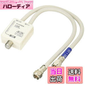 �y���������z�}�X�v�� 4K�E8K����(3224MHz)�Ή� VU/BS�ECS���g�� (�Z�p���[�^�[) CSR7DW-P
