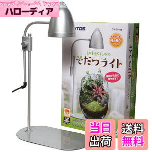 �y���������z�W�F���g�X (GENTOS) �������C�g (�V���o�[) ��18x���s��10x����37.2(cm)���:��18x���s��10(cm)