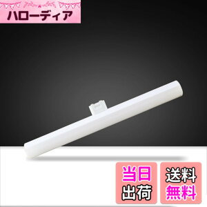 �y���������zSHEAL S14D 35W���� LED���l�X�g�������v 3W LED inestra ADVANCE ���ǌ` �Ќ����^�C�v 1�{ LWT130V35W-1��֕i �����F