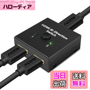 �y���������z�y4K����ŁzHDMI �ؑ֊� 4K 60HZ hdmi Ver2.0 �Z���N�^�[ 1����2�o��/2����1�o�� �o���� HDCP 2.2 �蓮 �؂�ւ� PS4 Pro DVD�v���[���[ HDTV�Ή�