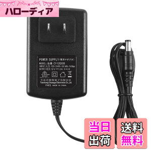 �y���������zSecurity-01 PSE�擾 AC to DC 12V 2A �A�_�v�^�[ �ėpAC�A�_�v�^�[ �ő�o��24W �X�C�b�`���O�� �[�d�� �d���A�_�v�^�[ �O�a 5.5mm/���a 2.1mm LED �e�[�v���C�g �r�f�I �J���� �B�e �Ď��J��