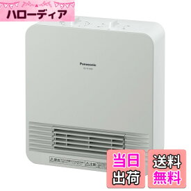 【送料無料】パナソニック セラミックファンヒーター 小型 防滴仕様 切タイマー付 ホワイト DS-FS1200-W