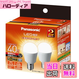 �y���������z�p�i�\�j�b�N �~�j�N���v�g���^ LED�d�� �������a17mm �d��40W�`���� �d���F����(4.3W) ���`�d���E�L�z���^�C�v 2�� �����Ή� LDA4LGE17ESW2T