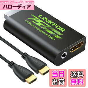 �y���������zPS2 to HDMI �R���o�[�^�[ �ϊ� �A�_�v�^�[ 3.5mm�w�b�h�z���W���b�N USB�P�[�u�� HDMI�P�[�u���t��