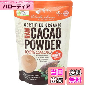 �y���������z�V�F�t�Y�`���C�X �I�[�K�j�b�N���[�J�J�I�p�E�_�[ 300g Organic Raw Cacao Powder (1 : 300gx1��)