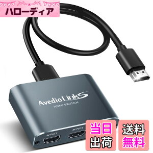 �y���������zHDMI �ؑ֊� 4K 60Hz �A���~�j�E�������� avedio links HDMI �Z���N�^�[3����1�o��HDMI �X�C�b�`���[3�|�[�gHDMI �n�u �g�� HDMI2.0b HDCP2.2 HDR10 3D �d���s�v ����HDMI2.0�P�[�u���t��(1.2m) �O���[