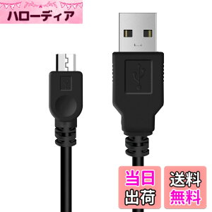 �y���������zPS4 �R���g���[���[ �p �[�d �P�[�u�� 1.8M micro USB �[�d �f�[�^�P�[�u�� �}���[�d �����f�[�^�]�� �e�� Xbox One/PlayStation4 slim/PS4 Pro�����̑��@��Ή�