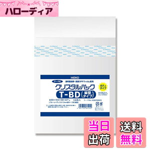 �y���������z�V���W�} �w�C�R�[ �|���� �N���X�^���p�b�N BD �c�^ 153x180+�e�[�v����40mm 100�� 006769923