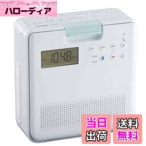 �y���������z���� �h��CD���W�I�i�z���C�g�jTOSHIBA TY-CB100-W