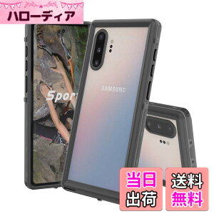 �y���������zGalaxy Note 10 Plus �h���P�[�X IP68�h���K�i �ϏՌ� �ČRMIL�K�i�擾 �M�����N�V�[ �m�[�g10�v���X �h���J�o�[ �X�g���b�v�t�� �h�� �h�o �ϐk 360°�S�����ی� Qi�[�d�Ή� ���C �J �v�[