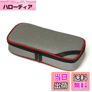 �y���������zLOONLOON 660 ���C�j�[ �y���P�[�X �O���[ ��e�� ������� ���w�� ���Z�� ��K���� ���@�\ �V���v�� �M��