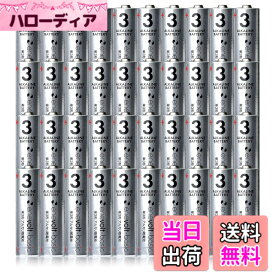 【送料無料】enevolt basic 単3 アルカリ 40本 1.5V 乾電池 アルカリ乾電池 エネボルト 水銀0 防災 災害 ワイヤレスキーボード マウス (乾電池 単3形, 40本)
