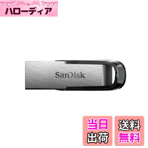 �y���������zSanDisk 512GB Ultra Flair USB 3.0 Flash Drive - SDCZ73-512G-G46