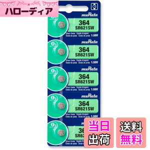 �y���������z�����^�iMURATA) SR621SW �i364�j�_����d�r 1�V�[�g�i5���j