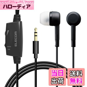 �y���������z�G���R�� �C���z�� �e���r�p �y��������t�B�b�g���鎨���^�C�v�z ��10mm�h���C�o�[Affinity sound 3.0m �u���b�N EHP-TV11C3XBK
