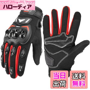 �y���������zKEMIMOTO �o�C�N �O���[�u �� ���b�V�� �ʋC �o�C�N�p�O���[�u �y�� �X�}�z�Ή� �ėp�O���[�u �I�[�g�o�C��� ����~�� �ϏՌ� �v���e�N�g �t�ďH ���b�h L 402