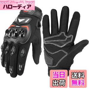 �y���������zKEMIMOTO �o�C�N �O���[�u �� ���b�V�� �ʋC �o�C�N�p�O���[�u �y�� �X�}�z�Ή� �ėp�O���[�u �I�[�g�o�C��� ����~�� �ϏՌ� �v���e�N�g �t�ďH �u���b�N L 402