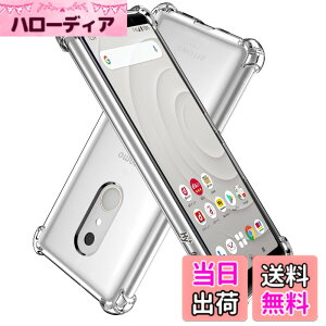 �y���������zHy+ arrows Be4 �ϏՌ� �P�[�X F-41A �J�o�[ �X�g���b�v�z�[�� �ČRMIL�K�i �N���A �Ռ��z���|�P�b�g���� TPU �P�[�X