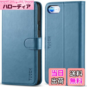 �y���������zTUCCH iPhone SE �Ή� �P�[�X ��3���� �A�C�t�H��se3 �蒠�^ �����ق�SE2�J�o�[ �J�[�h���[ �}�O�l�b�g �X�^���h�@�\ �ϏՌ� �ϖ��C PU���� �A�C�t�H��7�蒠�^�J�o�[ iPhone7/8/SE2/SE3 4.7�C
