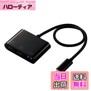 �y���������z�G���R�� Type-C�h�b�L���O�X�e�[�V���� PD�Ή� �[�d&�f�[�^�]�� Type-Cx1 USB3.1(Gen1)x1 HDMIx1 �P�[�u����30cm �u���b�N DST-C13BK