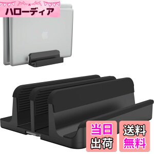 �y���������z�m�[�g�p�\�R�� �X�^���h PC�X�^���h �c�u�� 2����[ �z���_�[�������\ �A���~�����f�� Geecol Vertical Laptop Double Stand for MacBook Pro Air Mini Clamshell Mode & All Notepc