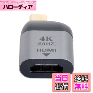 �y���������zchenyang USB C - HDMI���j�^�[�A�_�v�^�[ 4K@60Hz�Ή� �^�u���b�g �g�ѓd�b �m�[�g�p�\�R���p